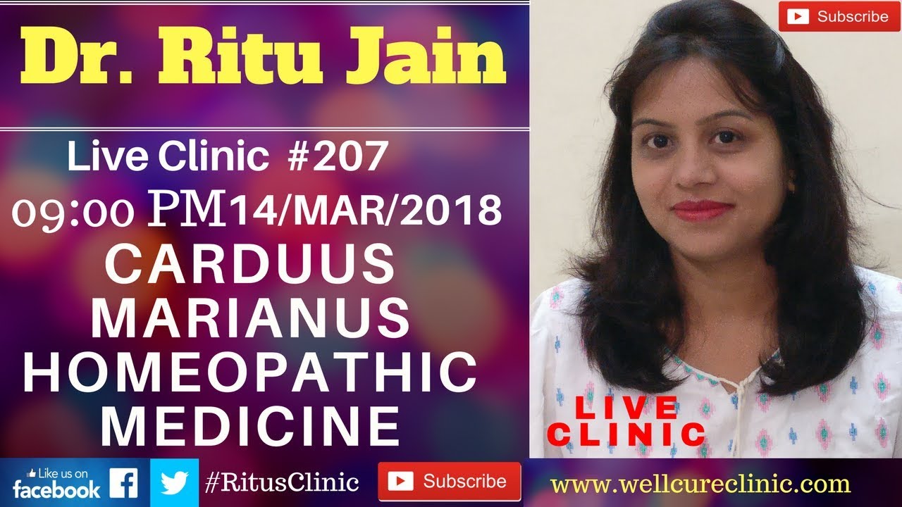 Carduus Marianus Medicine Dr.Ritu's Live Clinic#207
