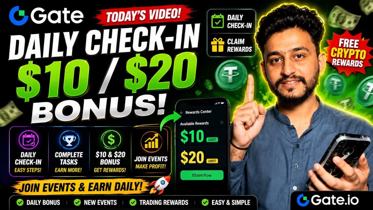Gate.io Par Daily $10-$20 Bonus? 😱 | Daily Check-In & Crypto Rewards
