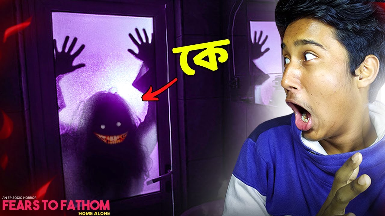 I AM HOME ALONE - Fears To Fathom Part 3 || Narin The Gamer