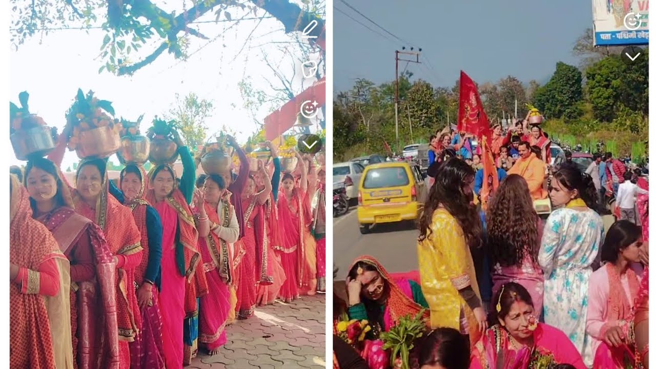 हम गए कलश यात्रा ।। चित्रशिला रानीबाग ।।🙏