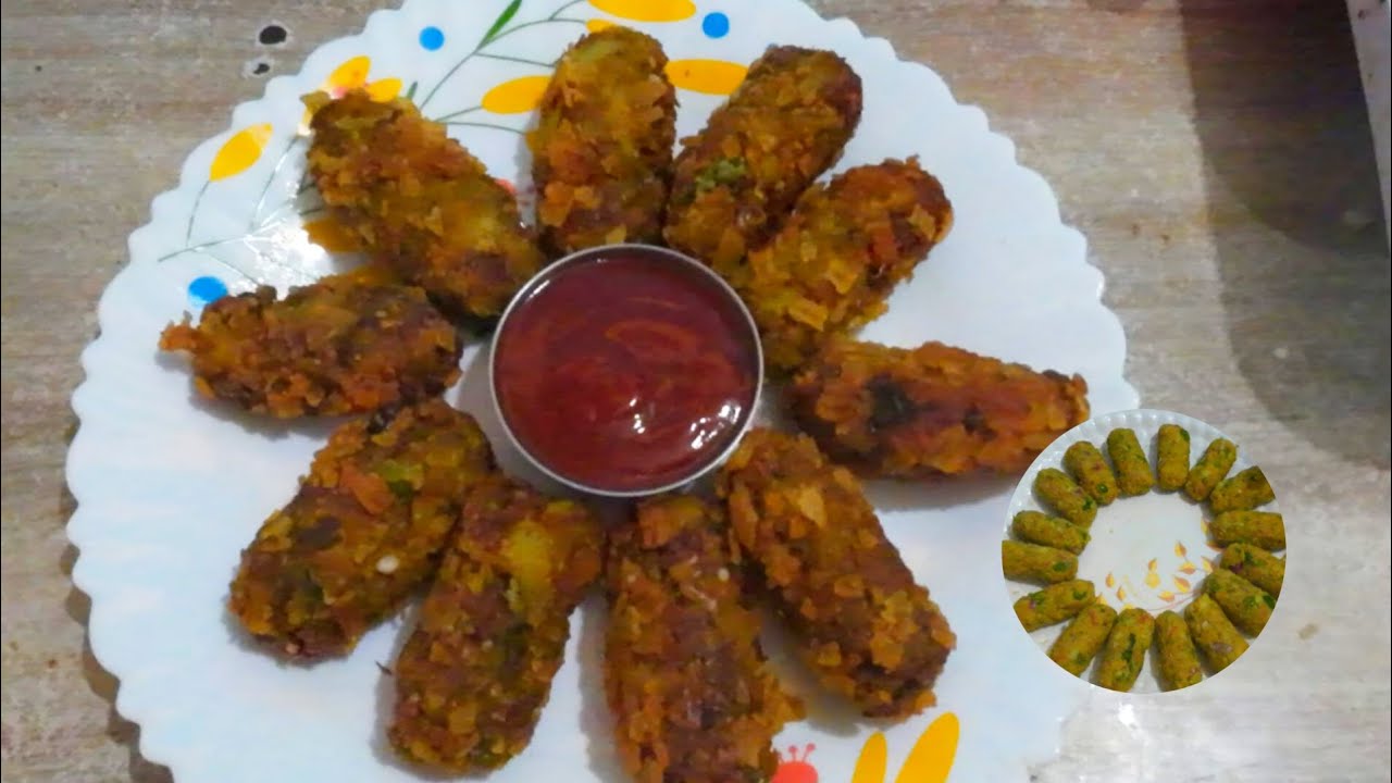 Poha Cutlet Recipe| आलू चिप्स से बनाए पोहा कटलेट रेसिपी न्यू तरीके से 
