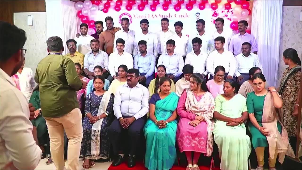 TNPSC GROUP 1 Achievers Meet - 2025