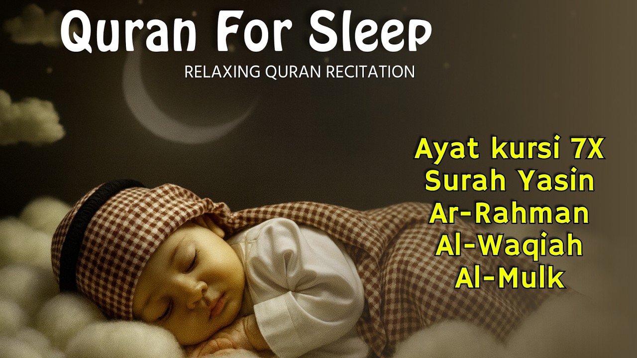 The Best Surah For Sleeping And Your All Problems Solve | Relaxing - Holy Quran