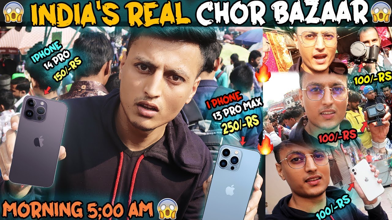 Chor Bazaar Dehli | चोर बाजार | IPhone 14 Pro Max | Apple Watch  | AirPods  | DSLR | LAPTOPS