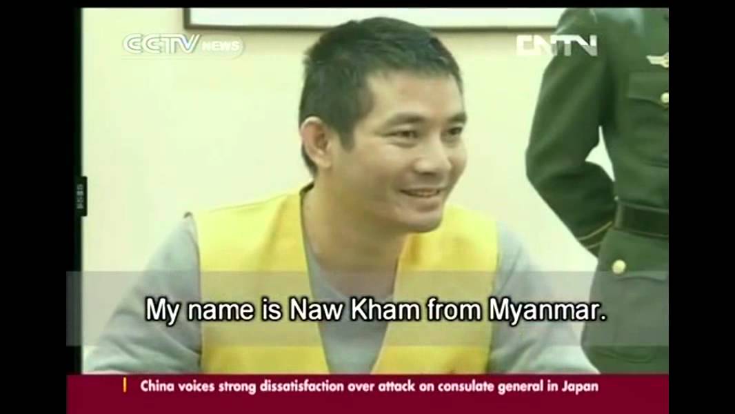 Mekong River trial Murder Mystery ( Naw Kham )
