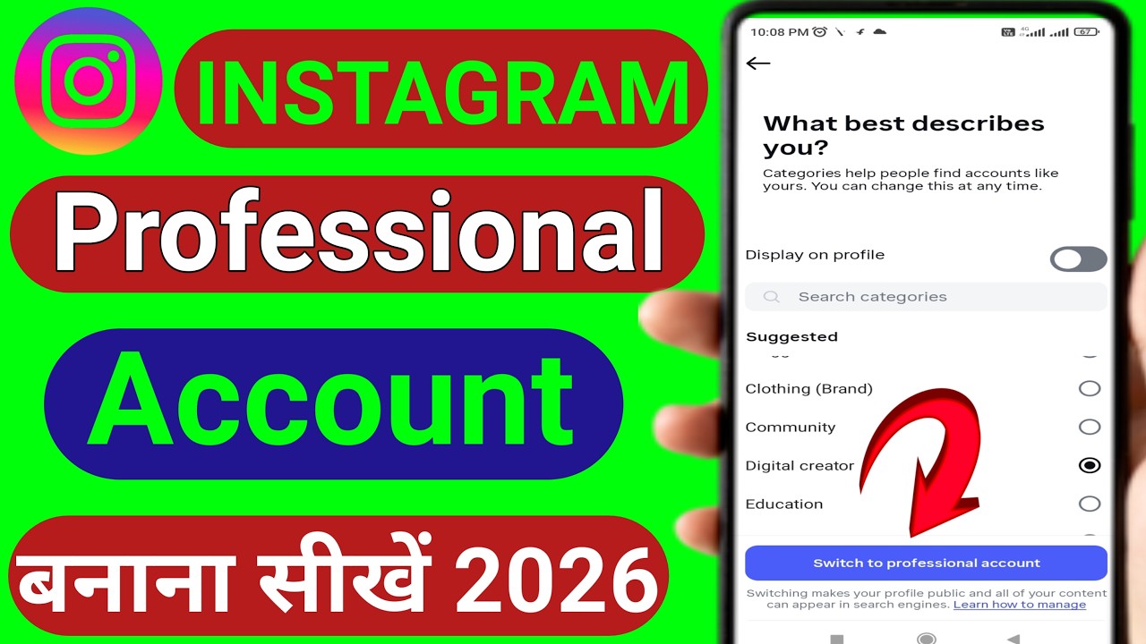 Instagram Professional Account Kaise Banaye 2026 | how to create Instagram professional account