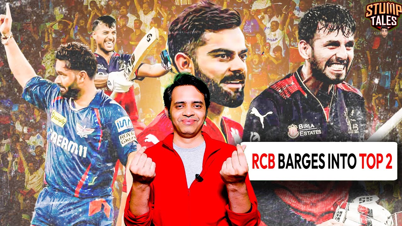 RCB vs LSG | Epic Chase Highlights | Jitesh Sharma's Masterclass & Pant's Stunning 118 @Kaushiknc