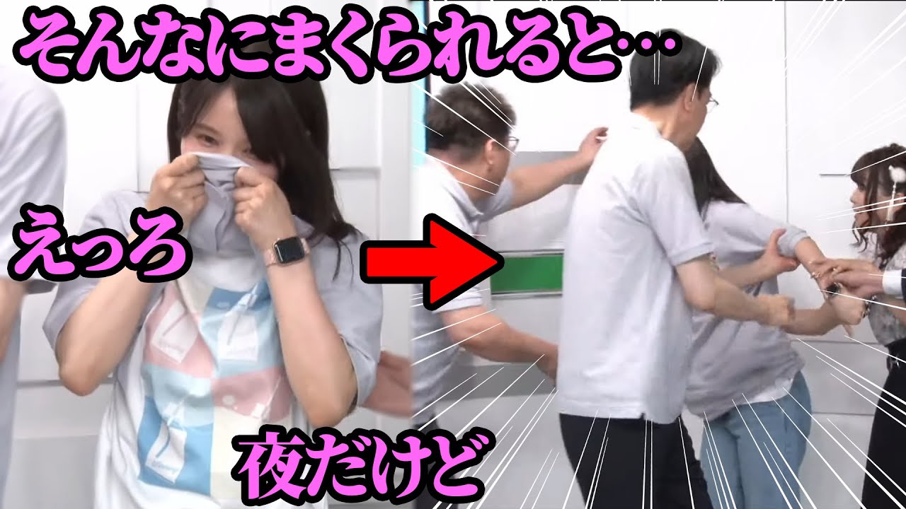 【ピザラ雀】おじさん達の野次に動揺して盛大にこける伊達朱里紗【23/07/19】