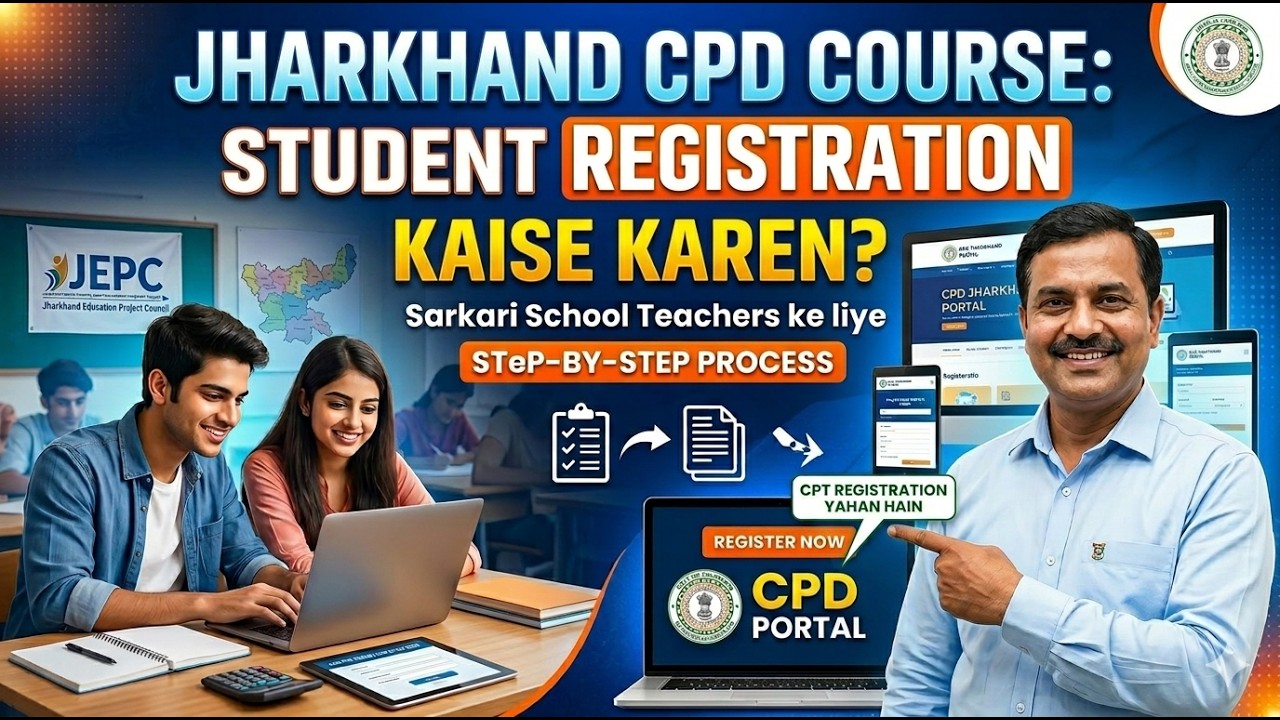 How To Registration Students In J-GURUJI Apps/CPD 2026