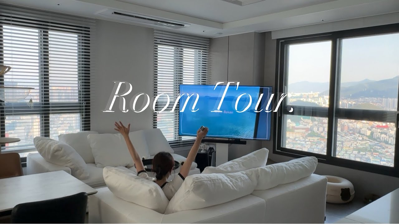 나의 로망이 가득 담긴 룸투어🏠 30평대 신혼집 랜선집들이 VLOG | 뻥 뚫린 고층 도시뷰✨