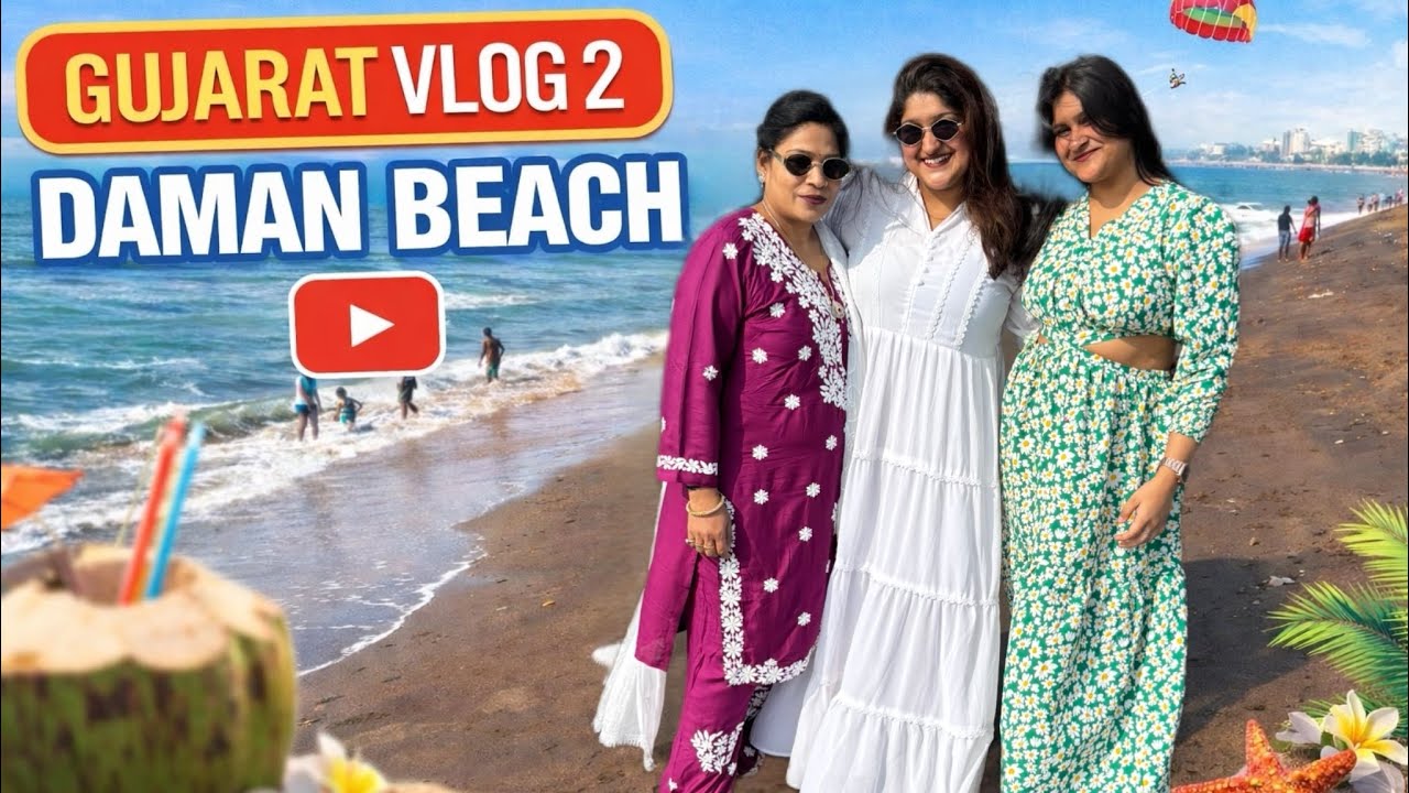 Gujarat Vlog 2 | Daman Beach Trip 🌊 #GujaratVlog #DamanBeach #BeachVlog #TravelIndia #GujaratTrip