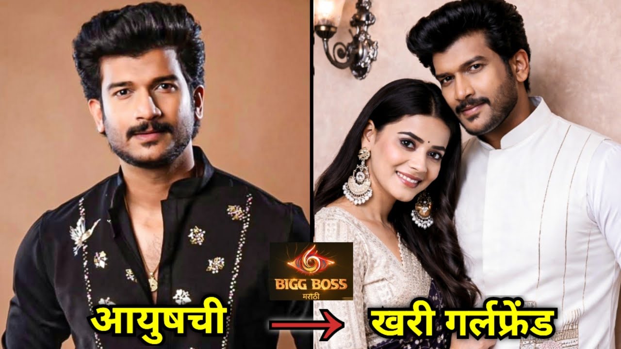 Real Life, Age & Salary Of Actor Ayush Sanjeev Bigg Boss Marathi Season 6 Contestant Colors Marathi