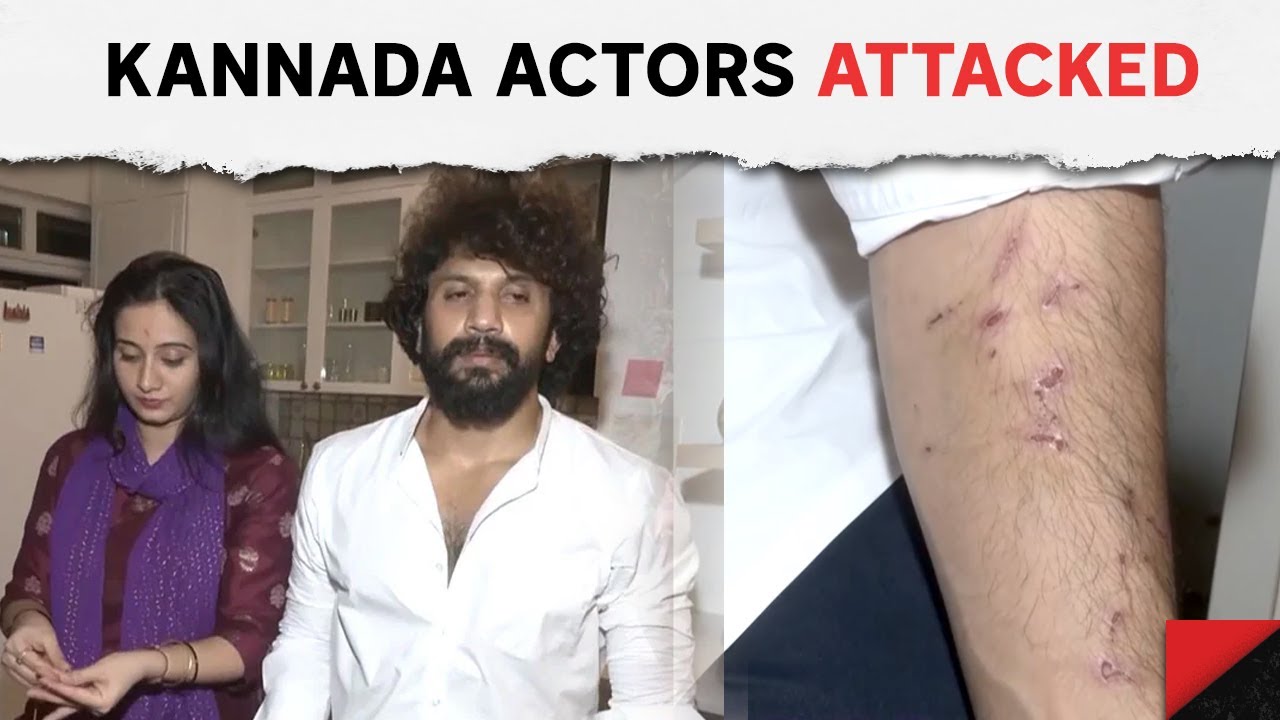 Harshika Poonacha And Bhuvann | Kannada Actor, Her Husband Attacked By A Mob In Bengaluru