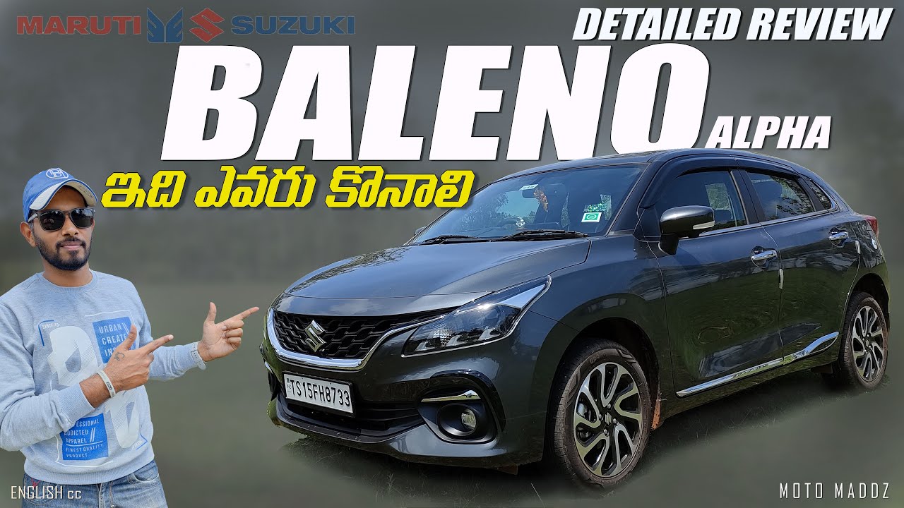 Baleno - Most selling premium hatchback || Alpha || ఎవరు కొనాలి