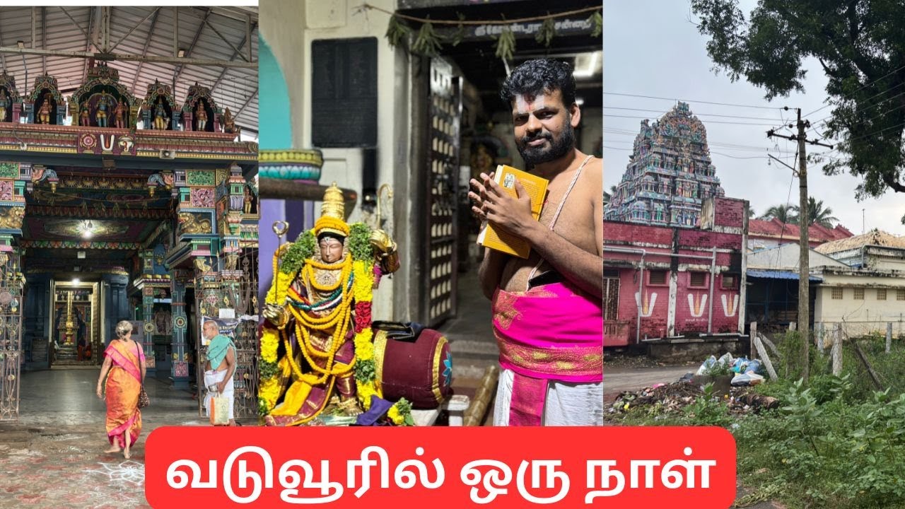 Spiritual Tour Promo | Dr Venkatesh Upanyasams