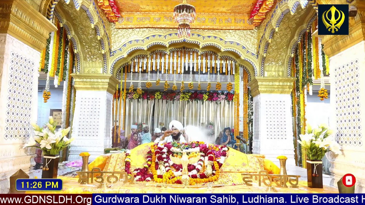 Gurdwara Dukh Niwaran Sahib Ludhiana Daily Live Stream