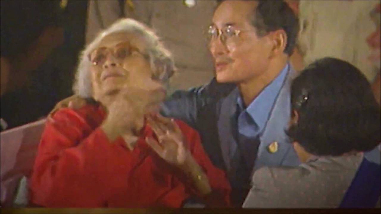 King Bhumibol Adulyadej