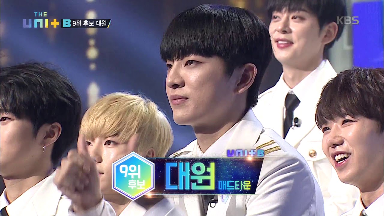 더 유닛 The Unit - 기중, 10위 안착! ＂기대 안 한 멤버가 저였는데…＂. 20180203