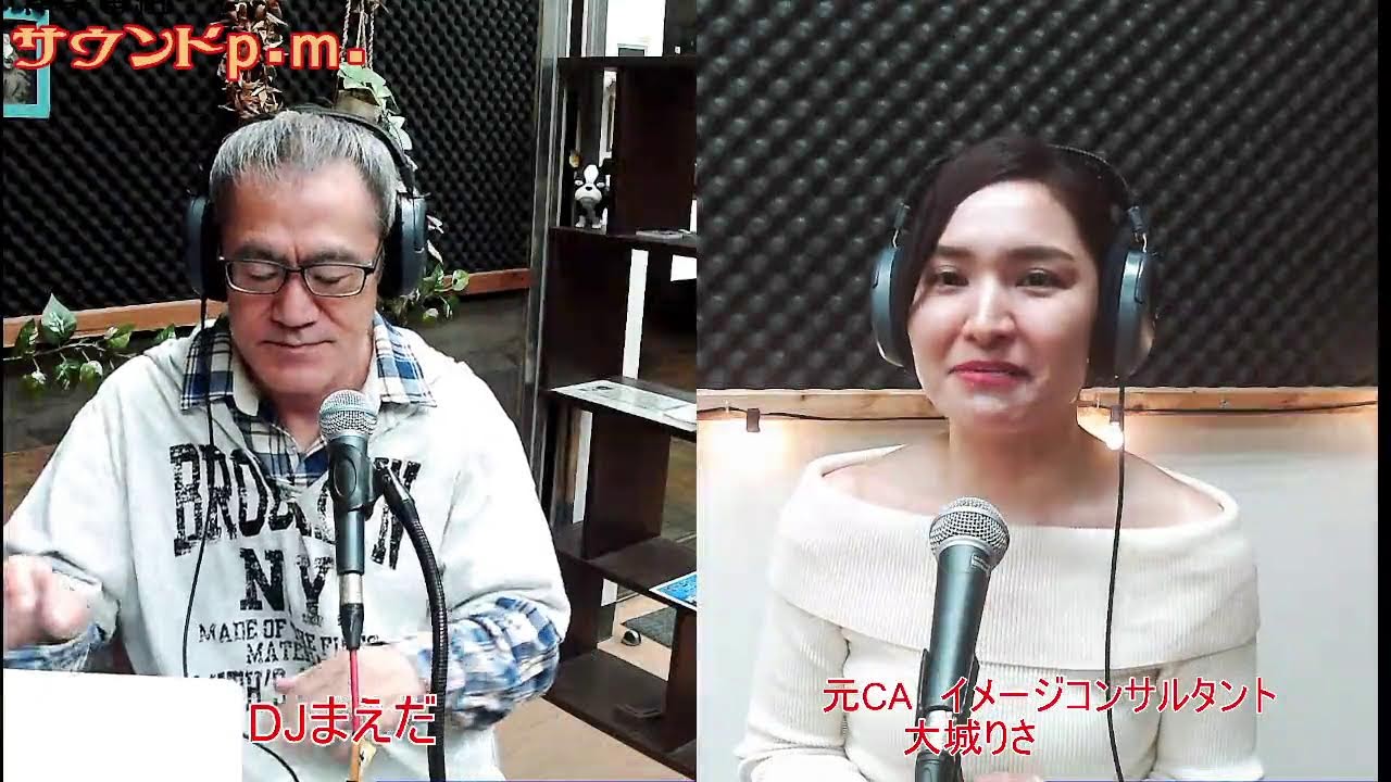 FM NAHA,YOUR STATION,YOUR PLACE. エフエム那覇は、沖縄県那覇市を中心とした地域を放送区域とするコミュニティFM局です！周波数は78.0MHz（那覇メガヘルツ）
