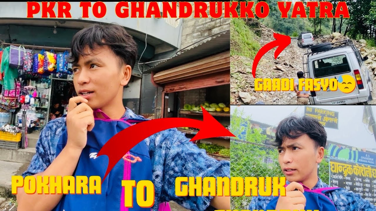 Dangerous baato ko samana gardai lagiyo😓(pokhara to ghandruk)😮‍💨😮‍💨