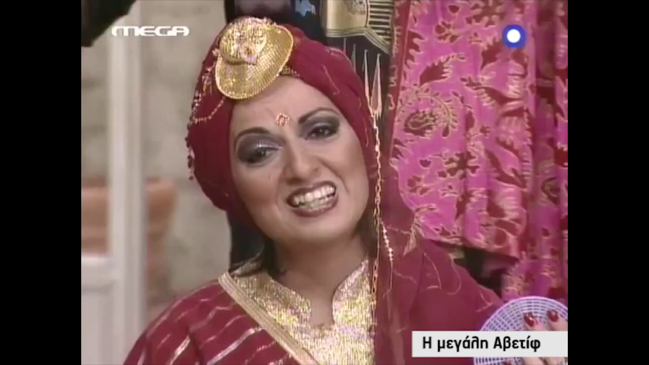 &Sigma;&omicron;&phi;ί&alpha; &Mu;&omicron;&upsilon;&tau;ί&delta;&omicron;&upsilon;   &Tau;&omicron; &Kappa;ό&kappa;&kappa;&iota;&nu;&omicron; &Delta;&omega;&mu;ά&tau;&iota;&omicron; | Sofia Moutidou   To Kokkino Domatio