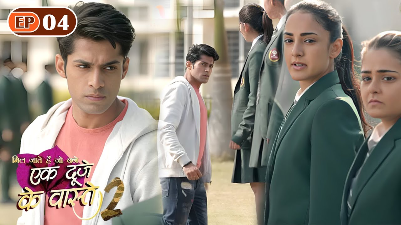 आखिर क्यों दी सुमन ने श्रवण को सजा ? | Ep 04 | Ek Duje Ke Vaaste S2 | Mohit | Kanikka | Har Pal Ishq
