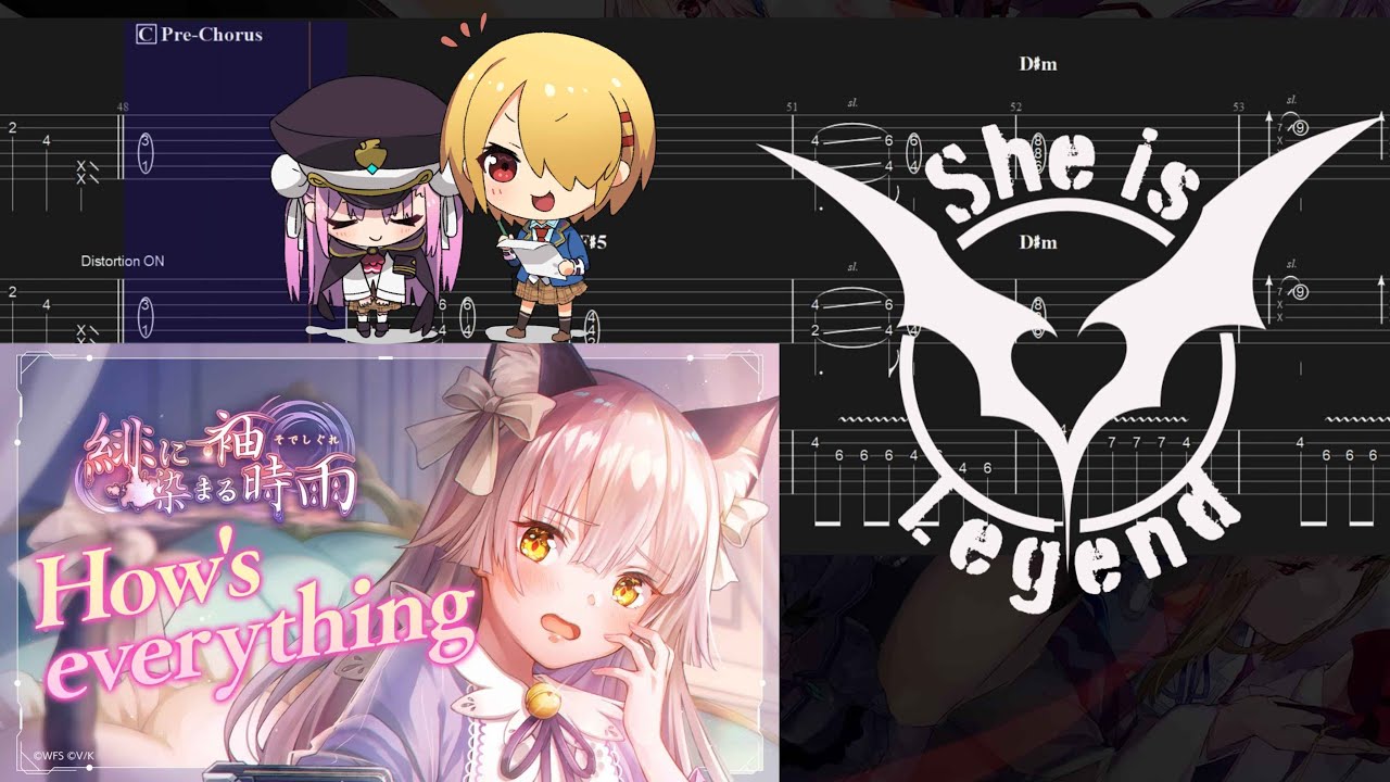 【ヘブバン】[TAB譜]「How's everything」She is Legend Guitar tab