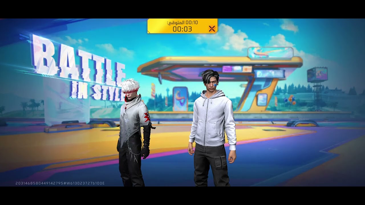 ١٠ مارس ٢٠٢٦
