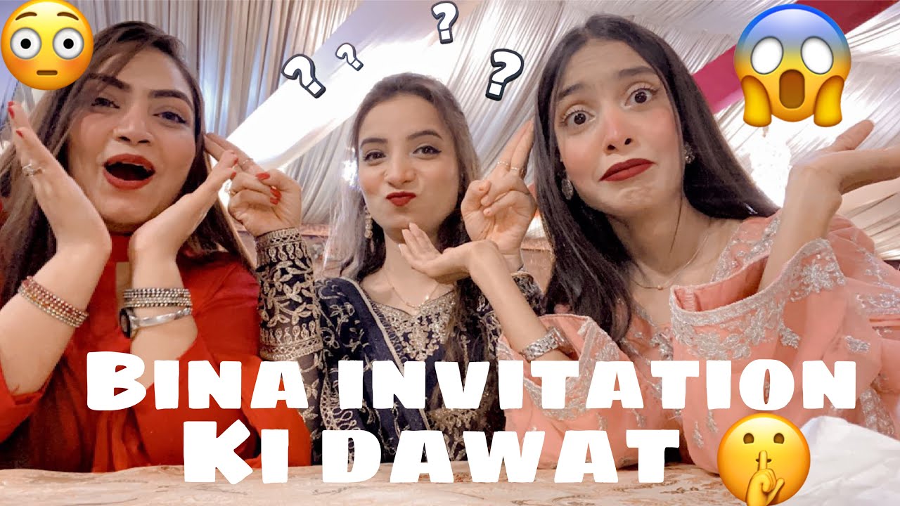 Walima Event | Dawat mein bhot kha liya | 😊😊 urooj Abbasi Vlog