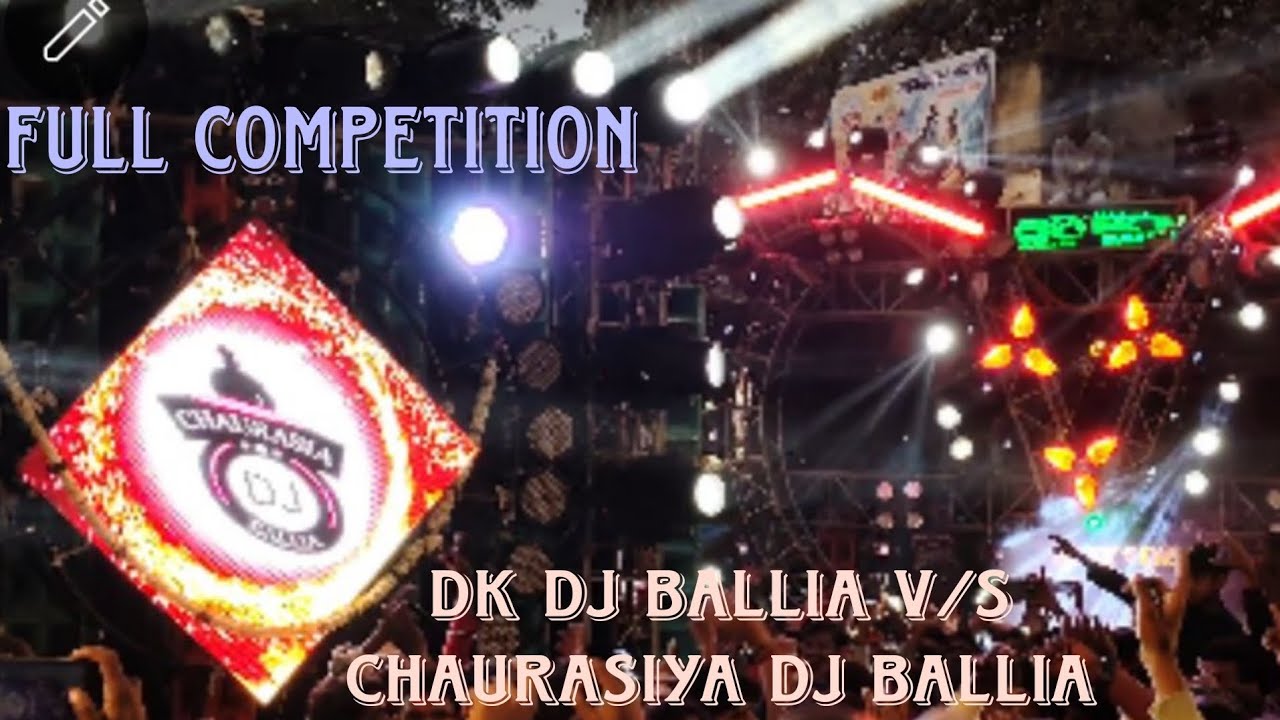 dk dj BALLIA. v/s chaurasiya dj BALLIA Full #competition  × mahashivratri special #ballia julush