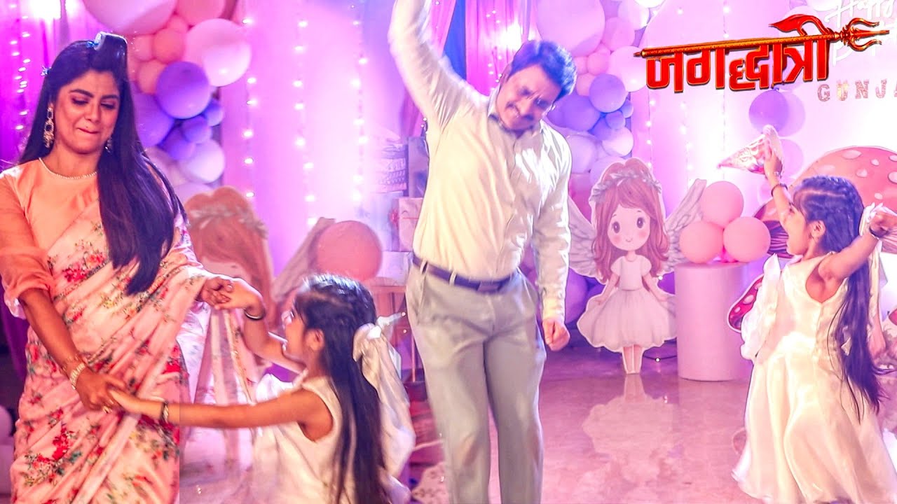 Jagdhatri | Birthday Party में Dance Floor बना घर! Gunjan Special | On Location | VIRAL TV