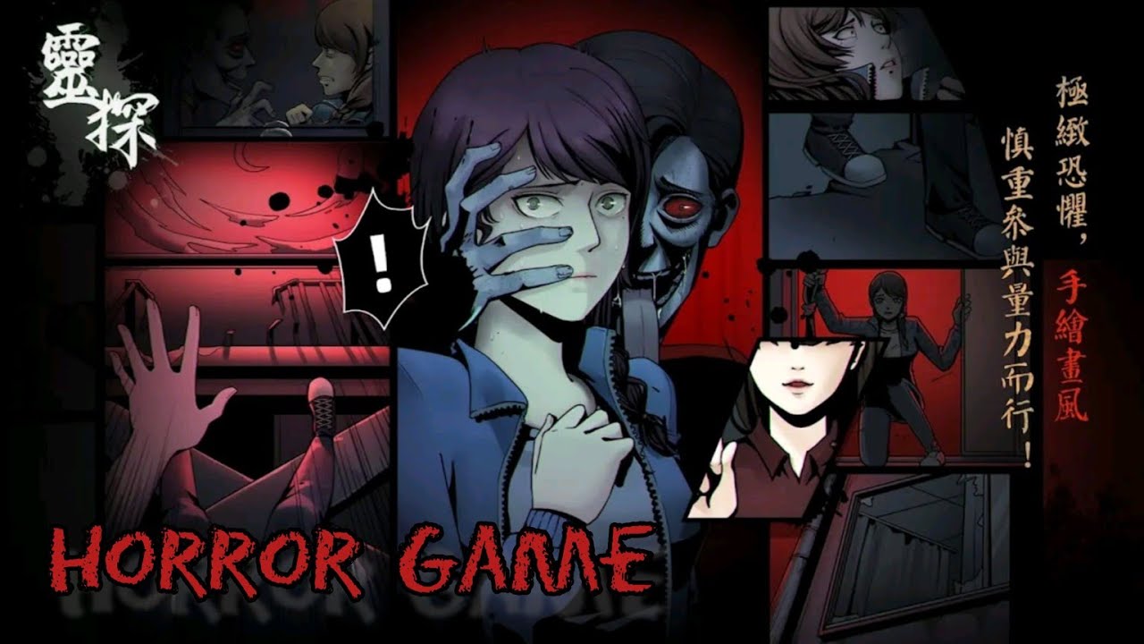 Spirit Detective Escape Game Full Walkthrough