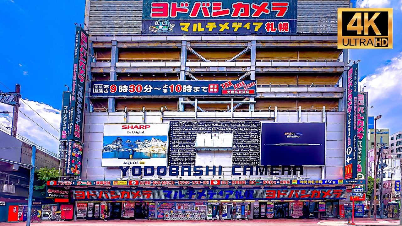 🇯🇵 YODOBASHI CAMERA in Sapporo Japan is EXCEPTIONNAL! [4K Video]