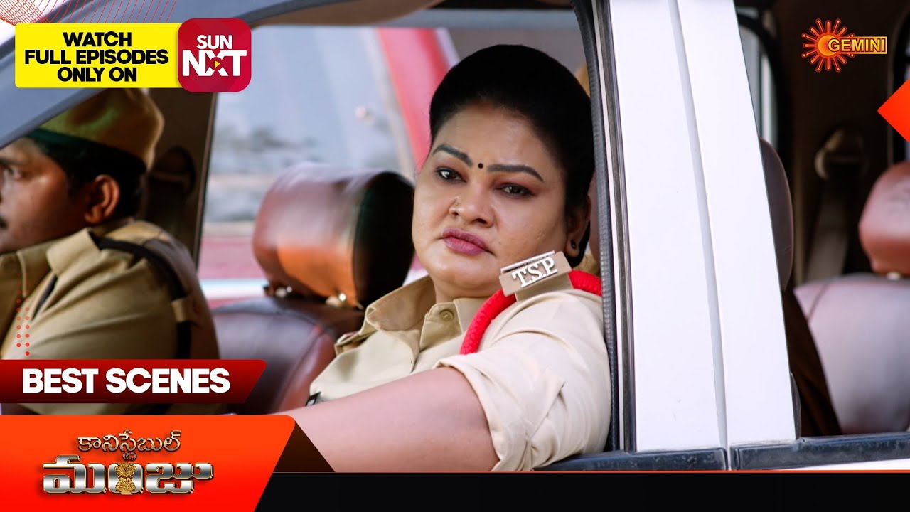 Constable Manju - Best Scenes | 26 Feb 2026 | Telugu Serial | Gemini TV