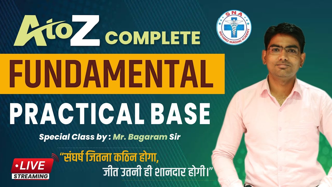 A to Z FON Revision (Practical Base) || Norcet Aiims - 5 (Pre) Special Class || By Mr. Bagaram Sir