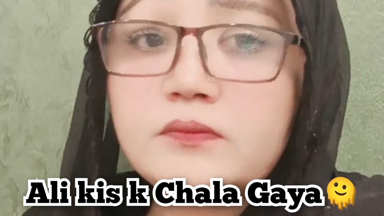 Ali kis k Chala Gaya🫠