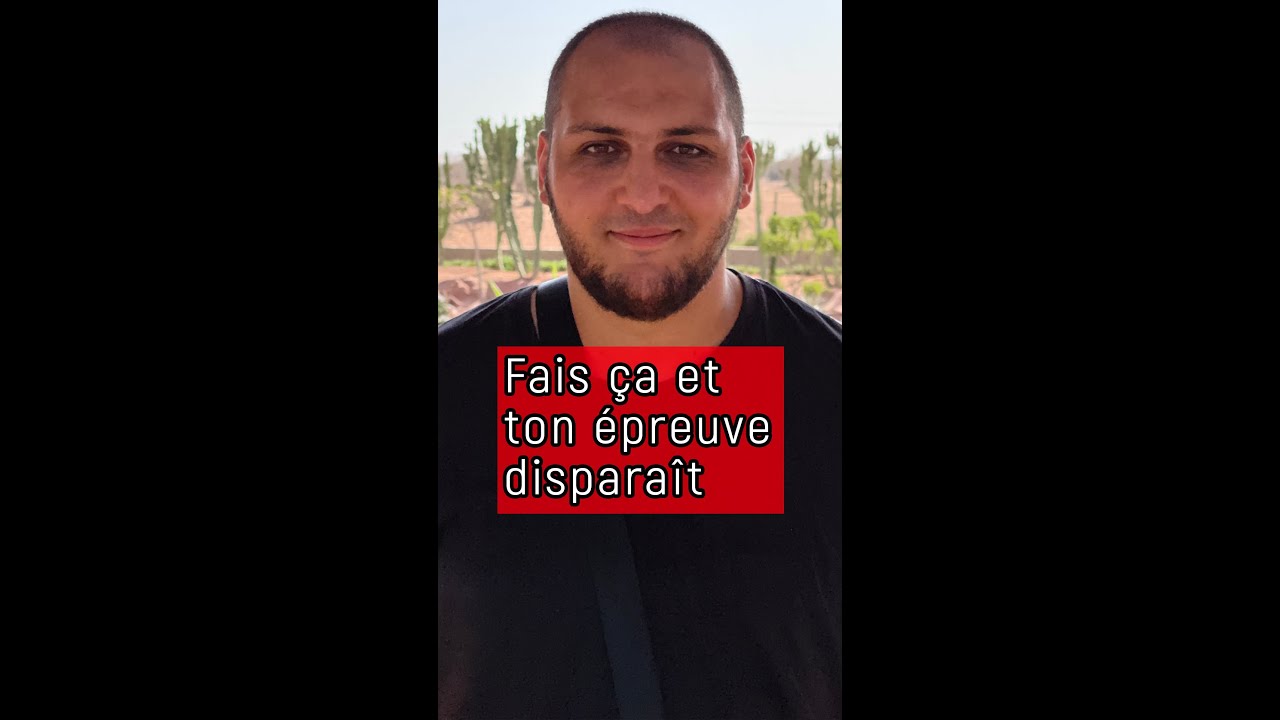 Fais &ccedil;a et ton &eacute;preuve dispara&icirc;t