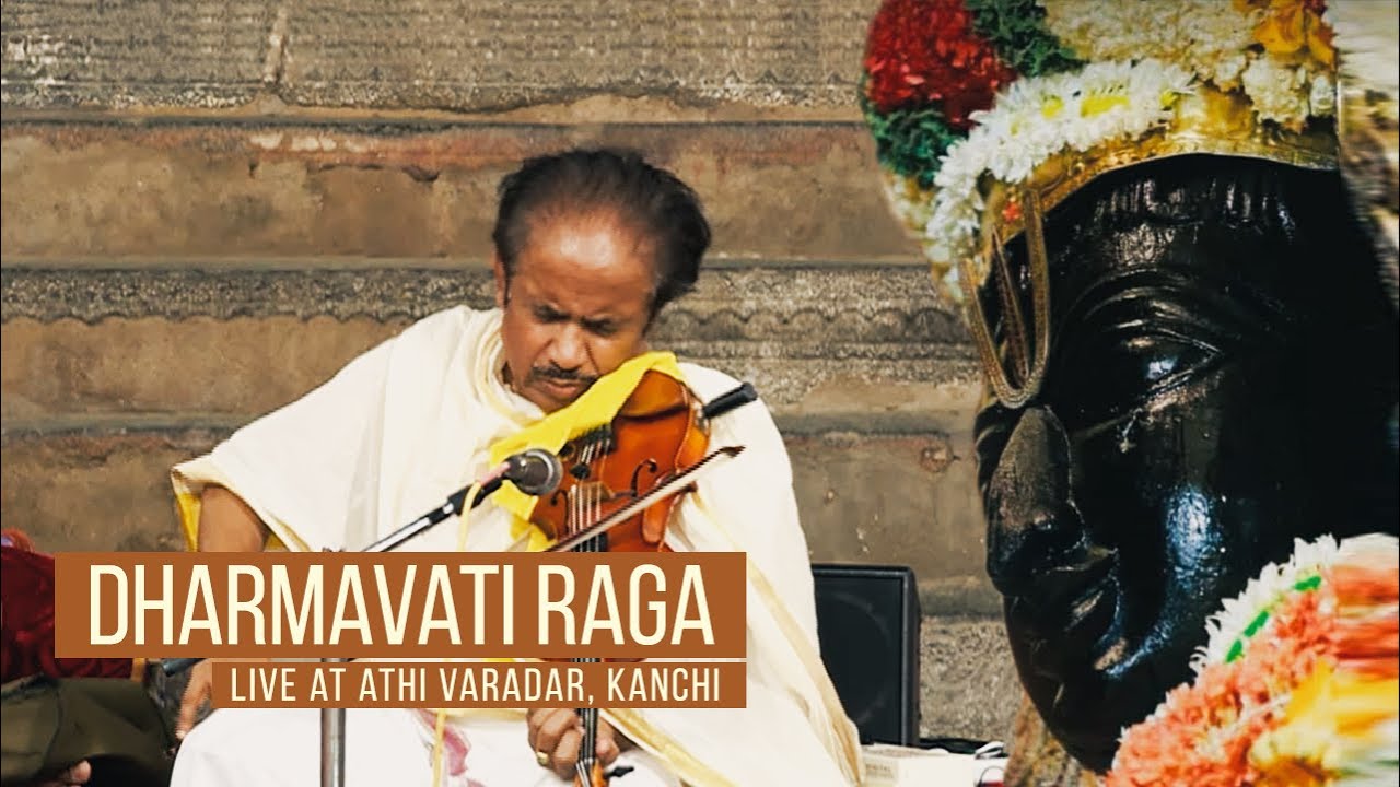 Dharmavati Ragam - RTP (Ragam-Tanam-Pallavi) w/ Ragamalika Swaram | Dr L Subramaniam
