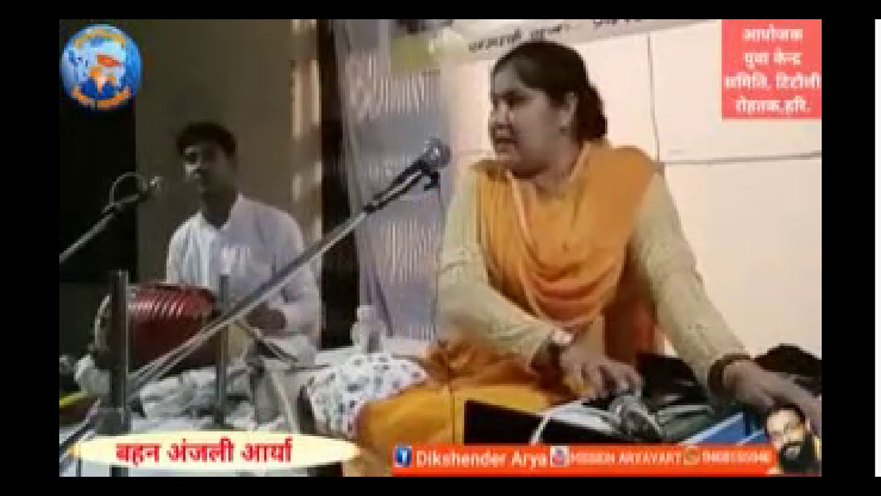 Maa ka karz