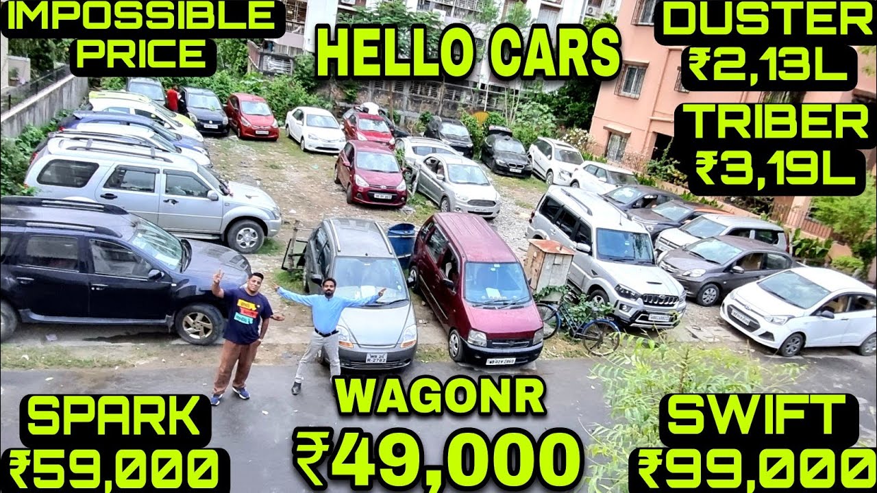 Hello Cars 🔥WagonR ₹49,000🔥Spark ₹59,000🔥Swift ₹99,000🔥Triber ₹3,19L🔥Duster ₹2,13L🔥 Used Car Kolkata