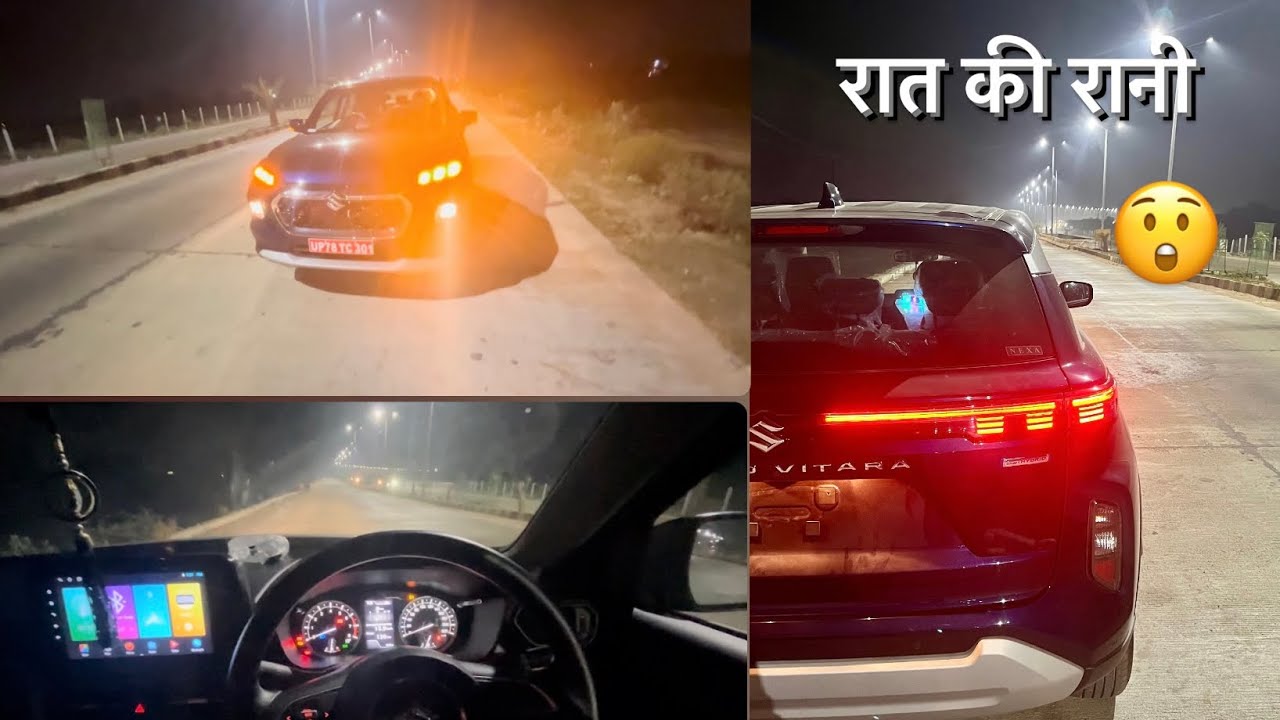 Grand vitara sigma light response | night view of grand vitara sigma