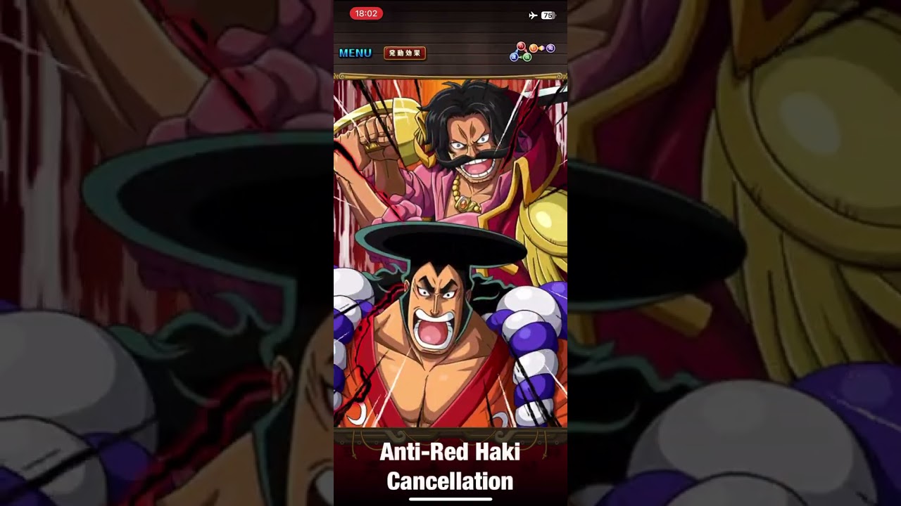 Legend Roger & Oden Showcase In 2 Minutes vs Grand Voyage Luffy/Loguetown OPTC ロジャー&おでん展示 トレクル