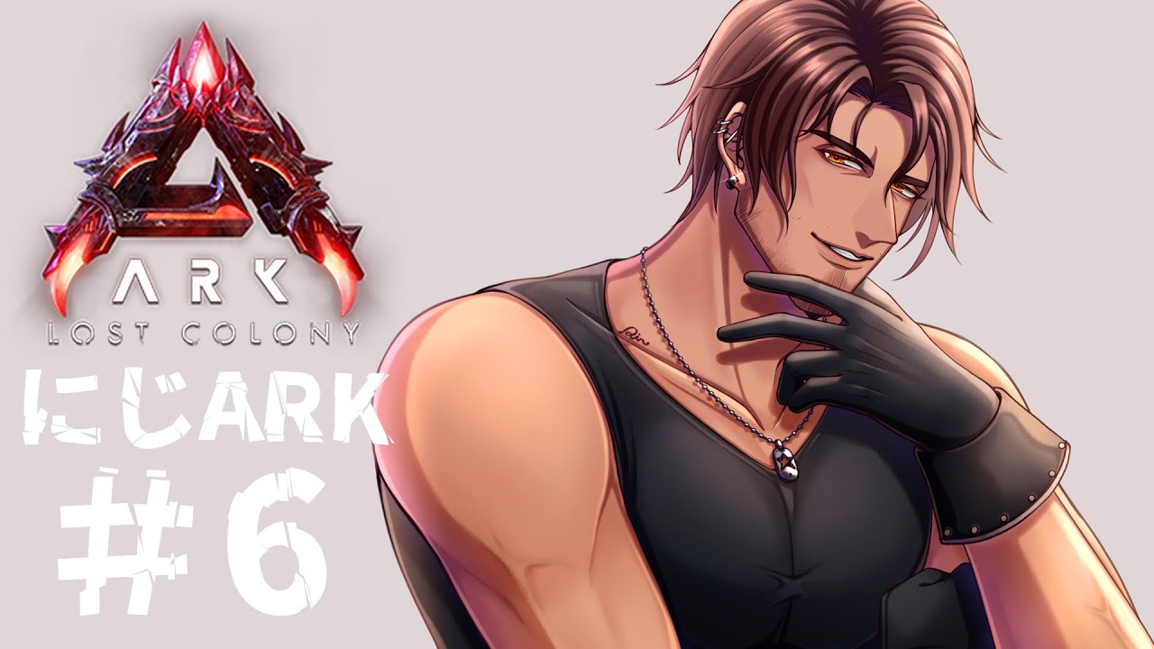 【#にじARK】文明を発展させて最強の要塞を作るぞ！【にじさんじ/ベルモンド・バンデラス】