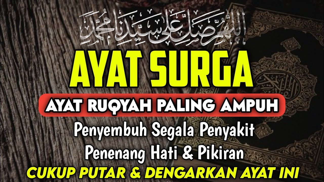 MUKJIZAT LAILATUL QADAR! Putar 3 Menit: Kerak Penyakitmu Allah Jebol Sampai Akar Paling Dalam‼️🤲🔥