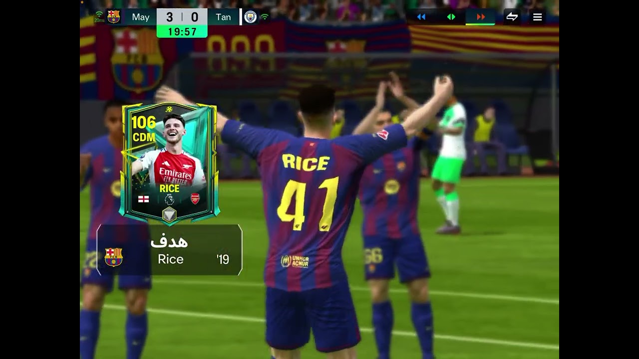 14 يناير، 2026