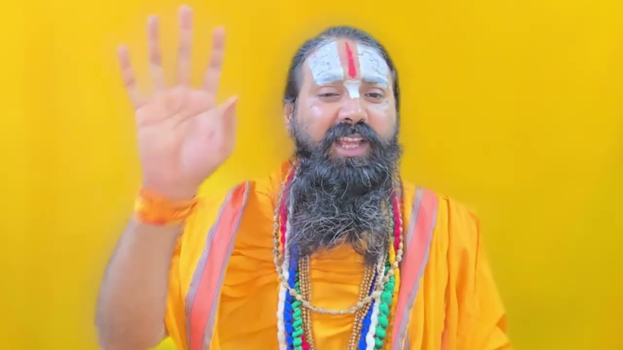 || भोक्ता, जीवात्मा भोग्य और जड़वर्ग उसके प्रेरक परमात्मा को जानकर मनुष्य || - डॉ यादवेन्द्राचार्य जी