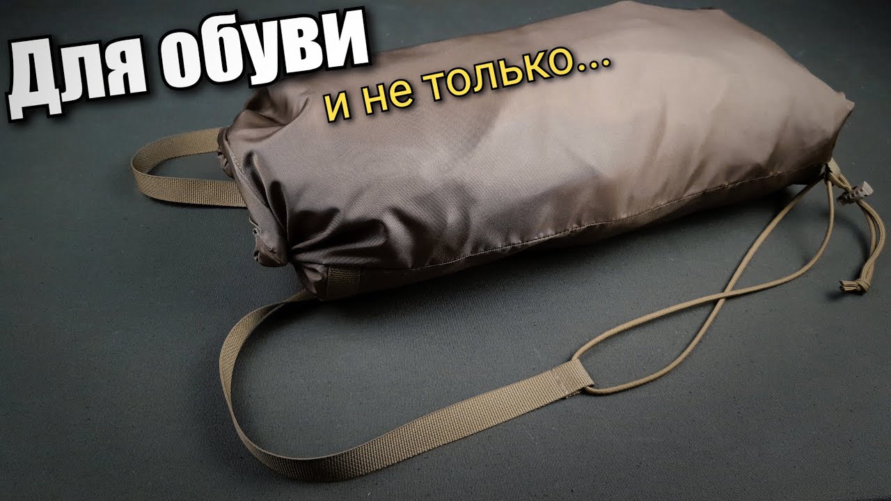 Рюкзак Roll Top облегчённый
