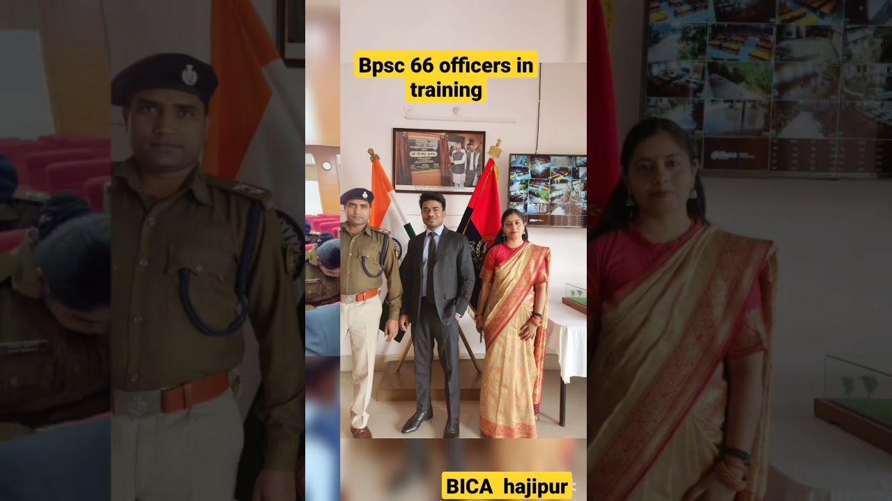 bpsc 66 officers in training at bica hajipur#motivation #bpsc68#bpsc#hajipur #BICA#SDM