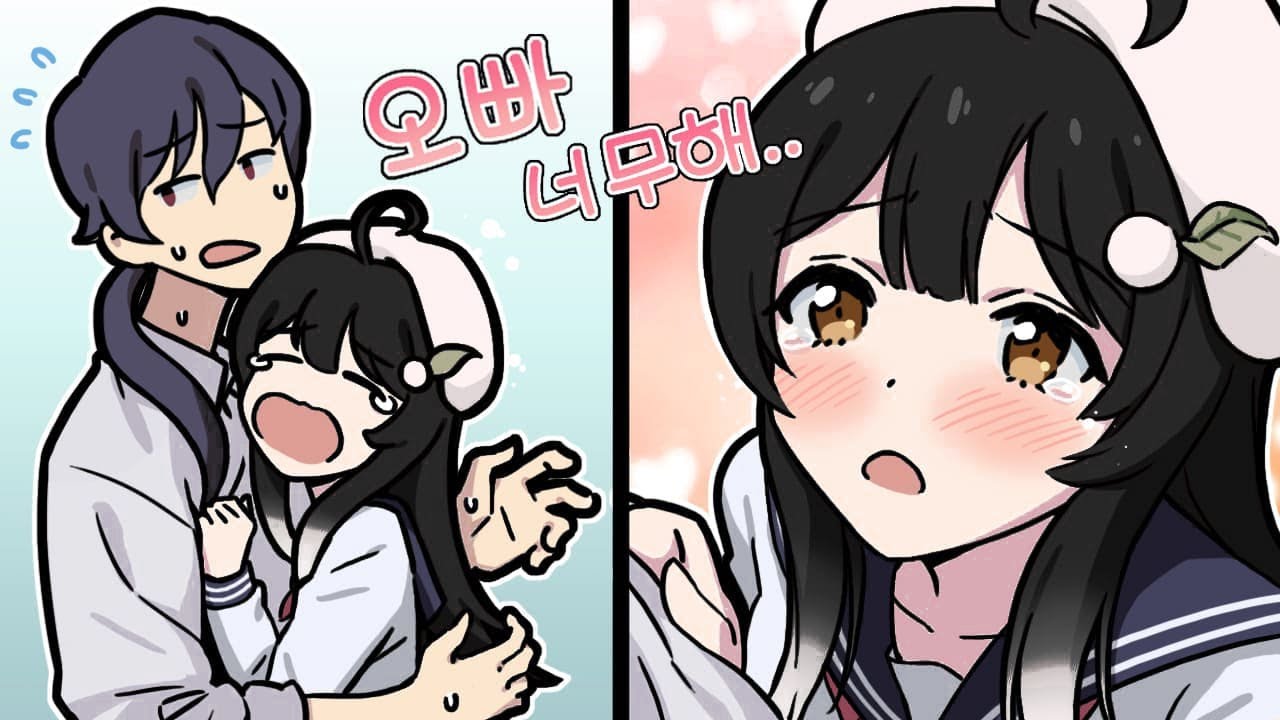 망개야....우리 이러면 안돼...