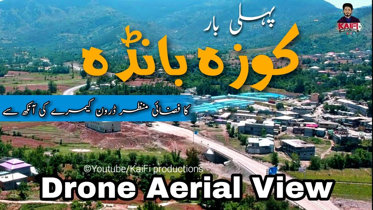 KUZABANDA - District Battagram Drone Aerial View | DJI Spark | Kaifi Productions